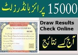 15000 PRIZE BOND RESULT 2025 Draw List Check and Download