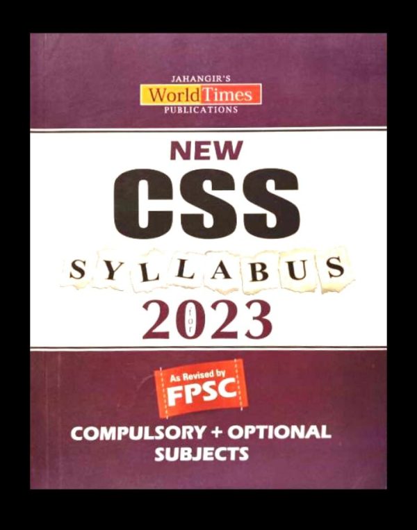 CSS Compulsory and Optional Subjects 2024