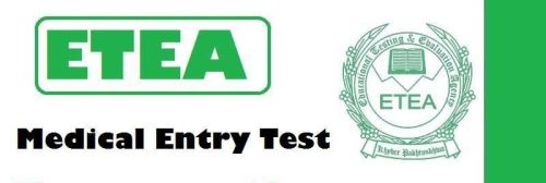 ETEA Medical Test 2023 MDCAT Registration Online