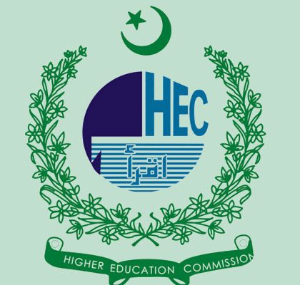 HEC IPFP Test Result 2024 Phase 1 2 3 Check Online | hec.gov.pk