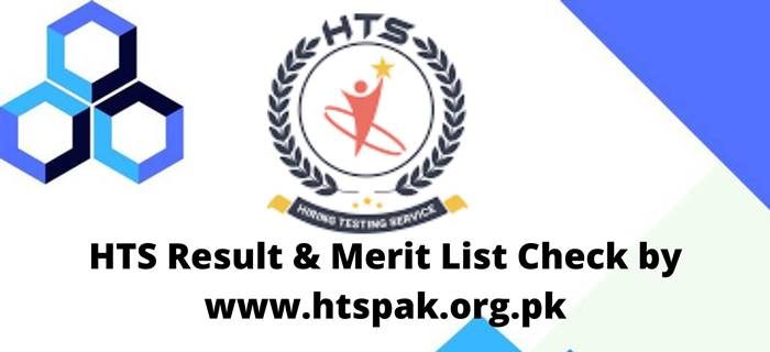 HTS Result 2024 Merit List Check Online | htspak.org.pk