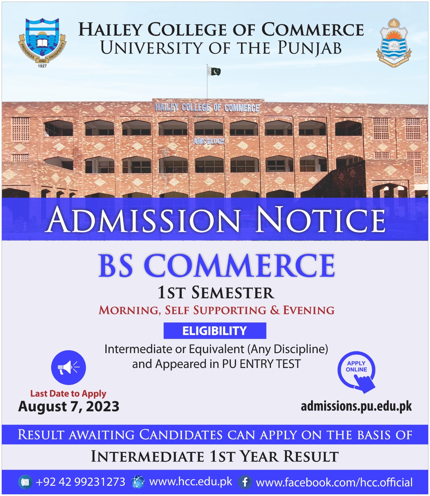 Hailey College of Commerce Admission 2023 Last Date Merit List