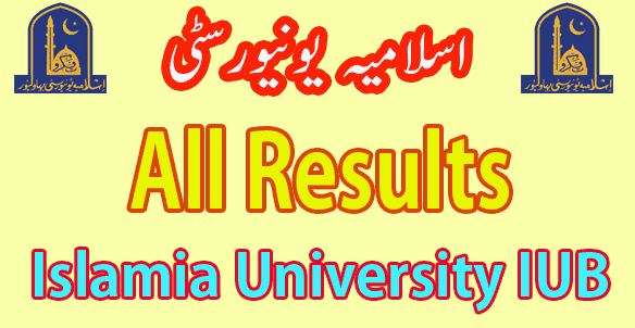 IUB Result 2024 BA BSC MA MSc 3rd And 4th Year Online