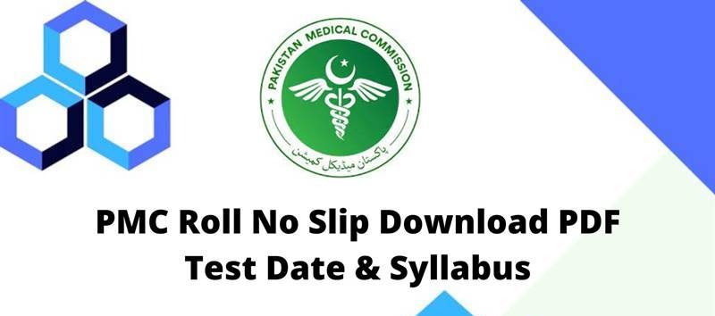 PMC Roll No Slip 2023 Download PDF Test Date and Syllabus