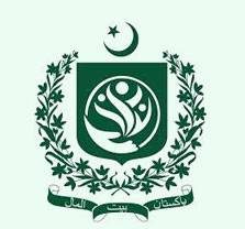 Pakistan Bait-ul-mal Scholarship 2025 Application Form pdf Last Date