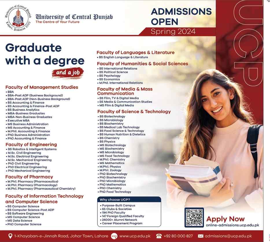 University of Central Punjab Admission 2024 Apply Online Last Date