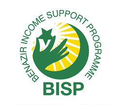 BISP 8171 Result Check Online By CNIC