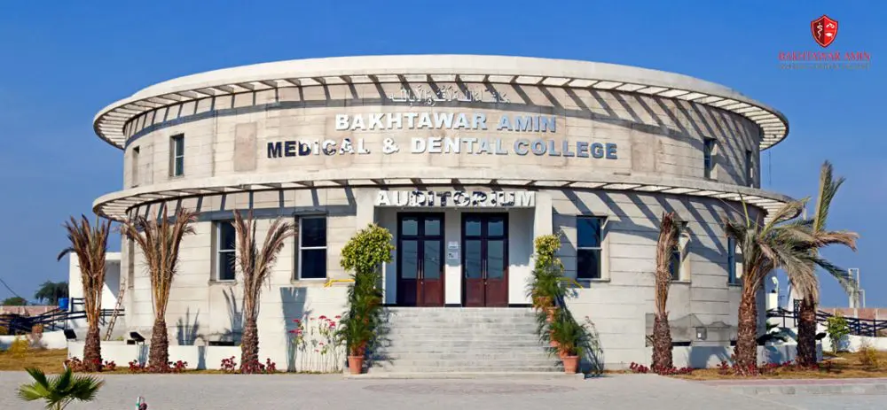 Bakhtawar Amin Medical College Merit List 2023 MBBS BDS Check