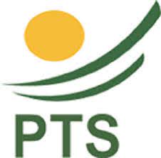 PTS Result 2024 Merit List Check | www.pts.org.pk