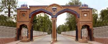 Jinnah College For Women University of Peshawar Merit List 2024