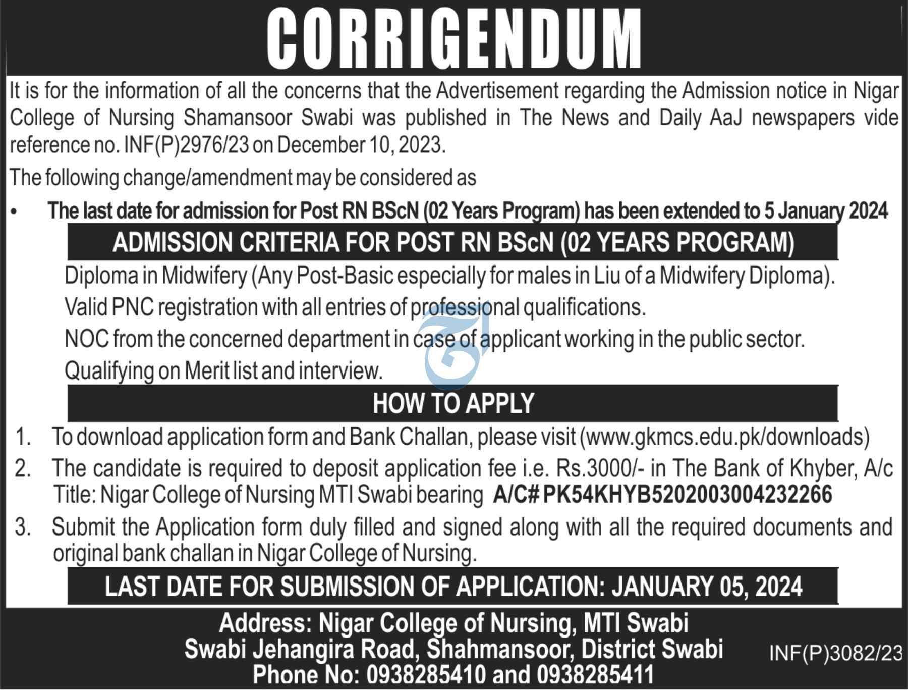 Nigar College Of Nursing Swabi Admission 2025 Apply Online