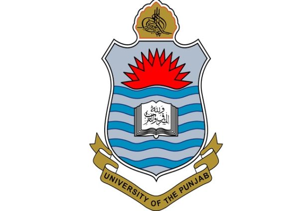 PU Entry Test Result 2024 Shortlisted Candidates Name