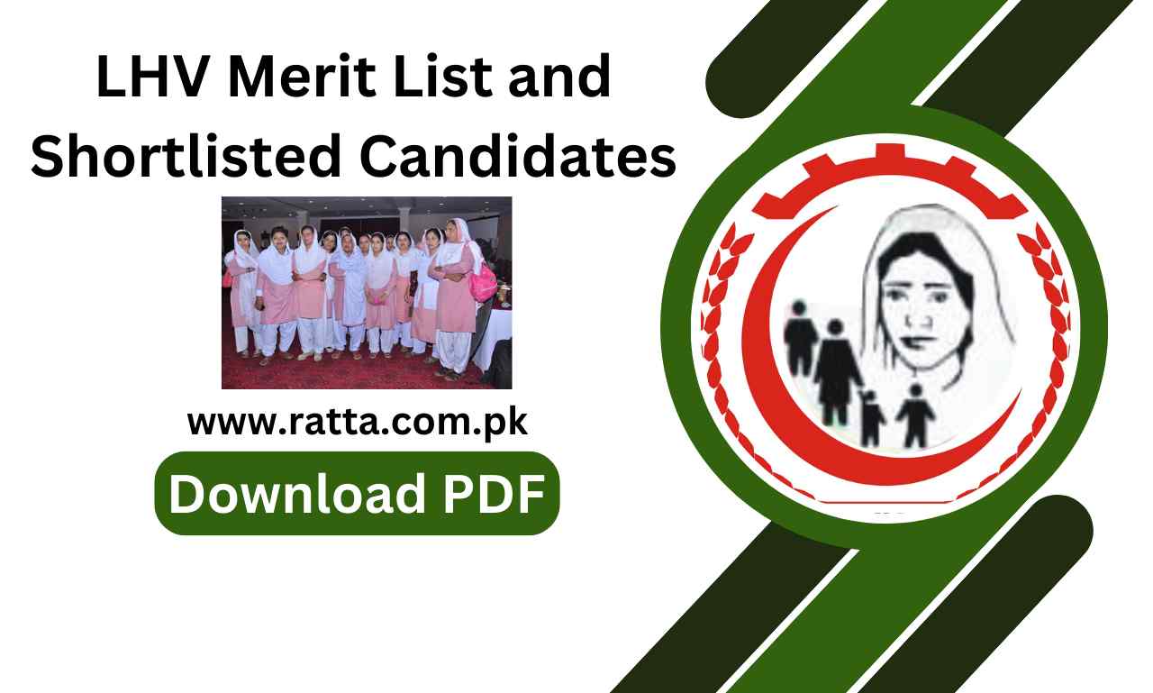 LHV Merit List 2025 25 PDF Download Shortlisted Candidates