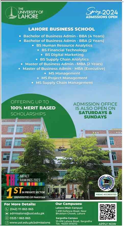 University Of Lahore UOL Admission 2024 Apply Online Last Date