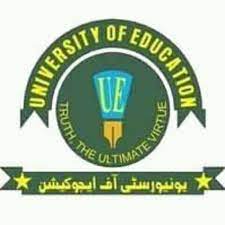 University of Education Vehari Merit List 2024 1st 2nd 3rd Check