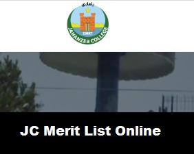 Jahanzeb College Swat Merit List 2024 Online @ www.jc.edu.pk