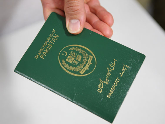 Sindh New E Passport FEE 2024 | Passport Fee Challan Download