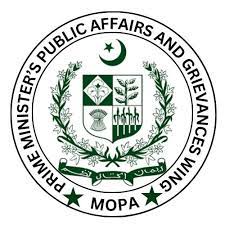MOPA Result 2024 Merit List Check Online