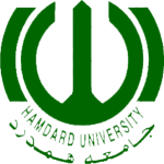 Hamdard University Result 2025 Check by Name