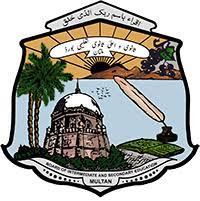 BISE Multan 10th Result 2025 By Name or Roll Number