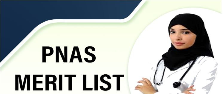 BS Nursing Merit List 2025 in All Punjab Check Online
