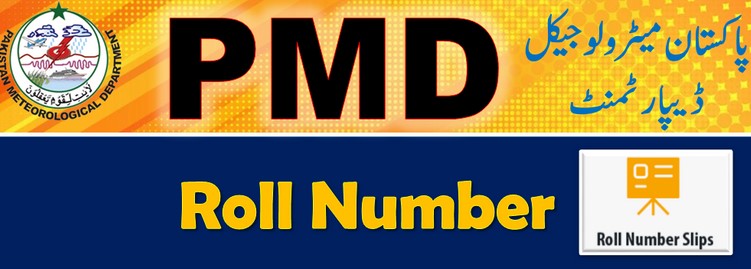 PMD Roll Number Slip 2025 Download by CNIC
